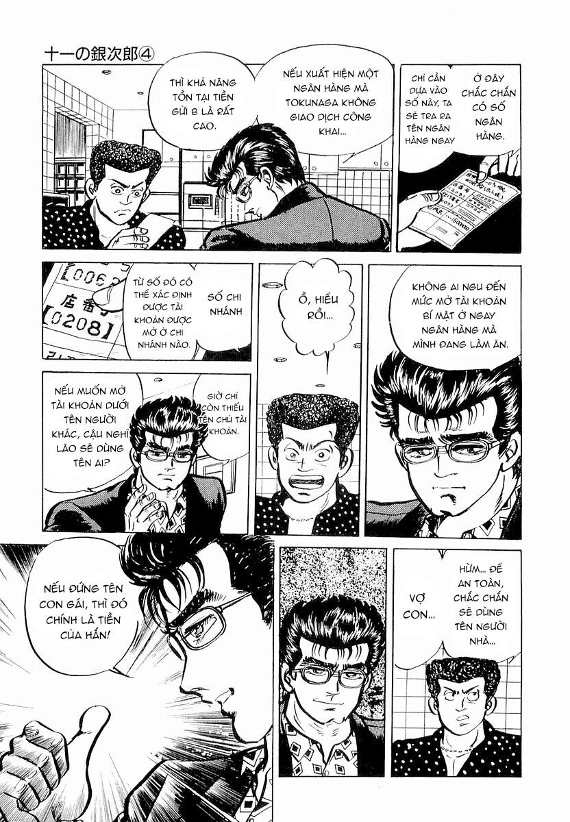 Minami No Teiou - chap4 - Trang 9